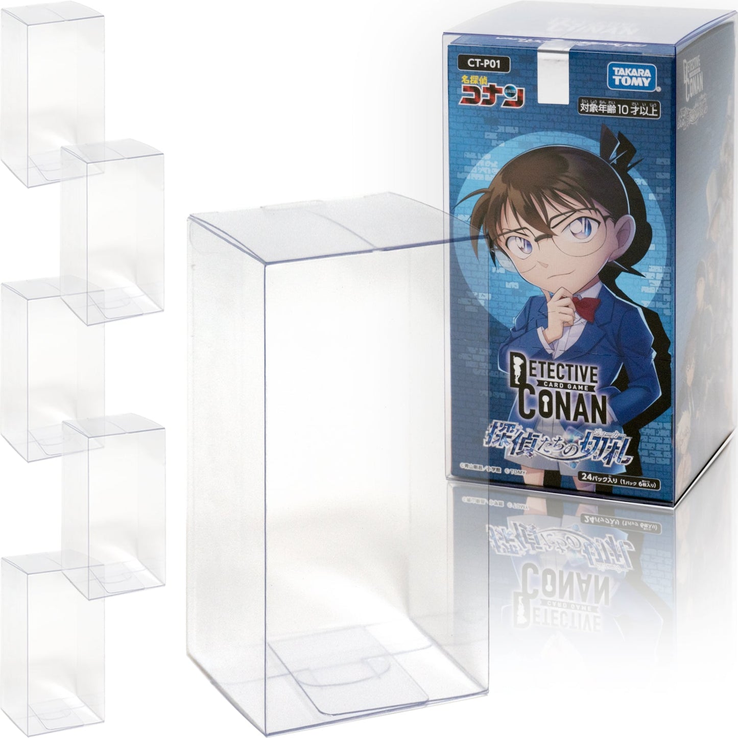 Boxx Guardian 名探偵コナン TCG用 BOXローダー Case-Booster BOX サイズEYESRAIL アイズレイル 未開封 BOX ケース 保管 保存 コンテナ 名探偵コナン TCG カードゲーム ローダー UVカット