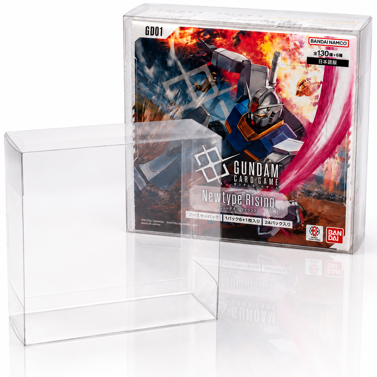 Boxx Guardian ガンダムカードゲーム用 BOXローダー