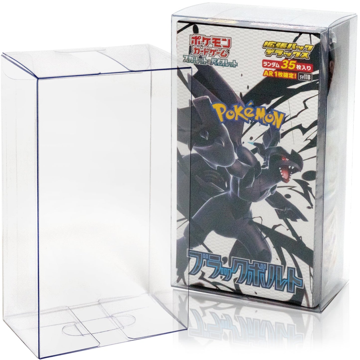 EYESRAIL アイズレイル 未開封 BOX ケース 保管 保存 コンテナ ポケカ ローダー UVカット