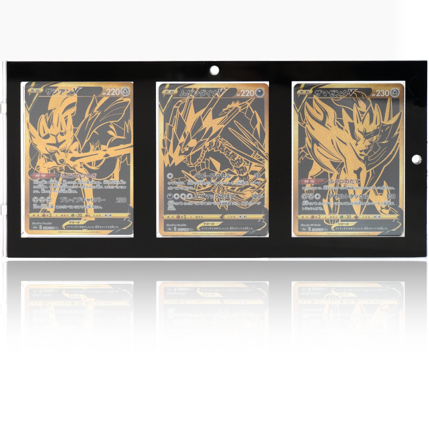 【事業者 / 店舗向】マグネットローダー ブラックフレーム 三連 パッケージレス