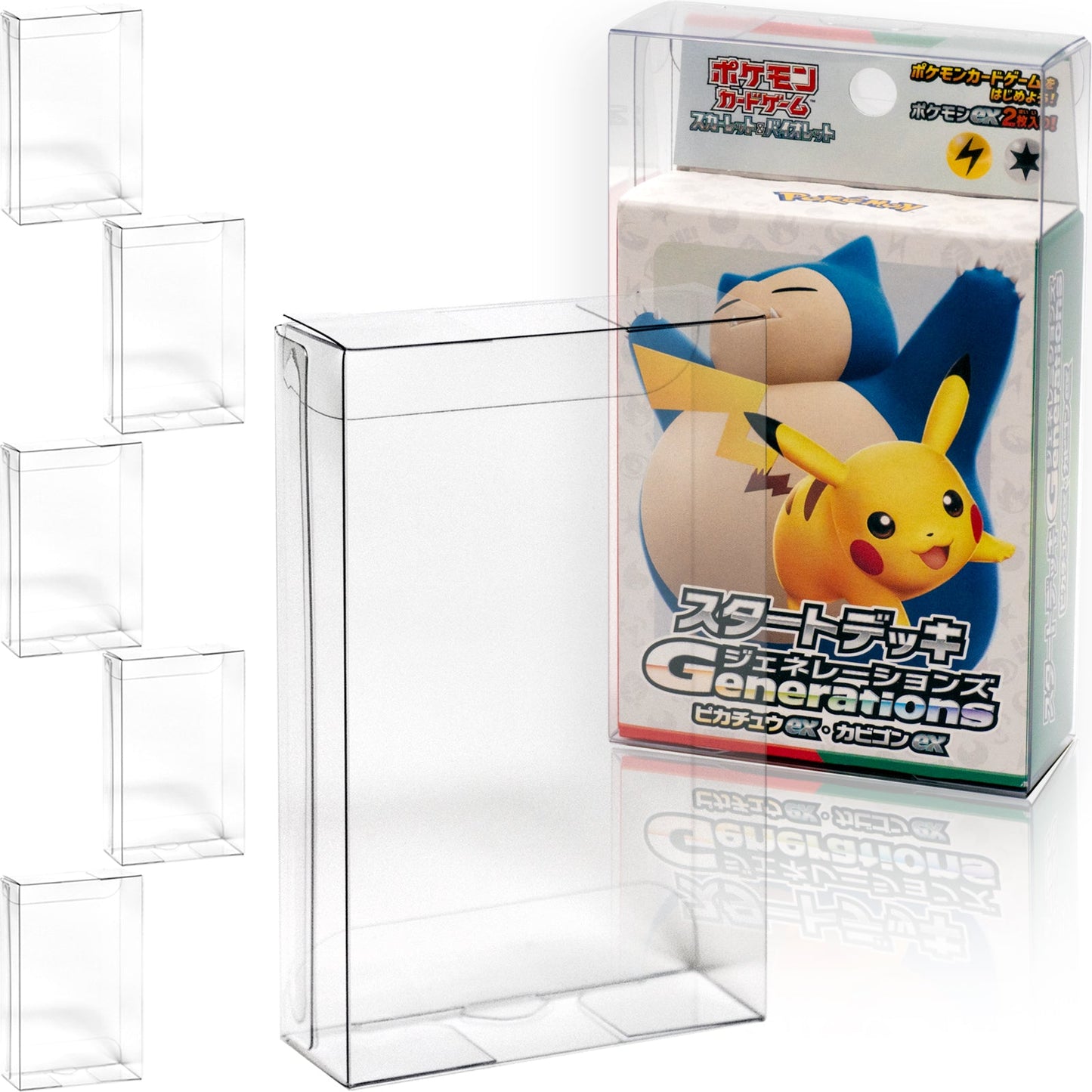 Boxx Guardian ポケモンカード用 BOXローダー スタートデッキGenerations サイズEYESRAIL アイズレイル 未開封 BOX ケース 保管 保存 コンテナ ポケカ ローダー UVカット