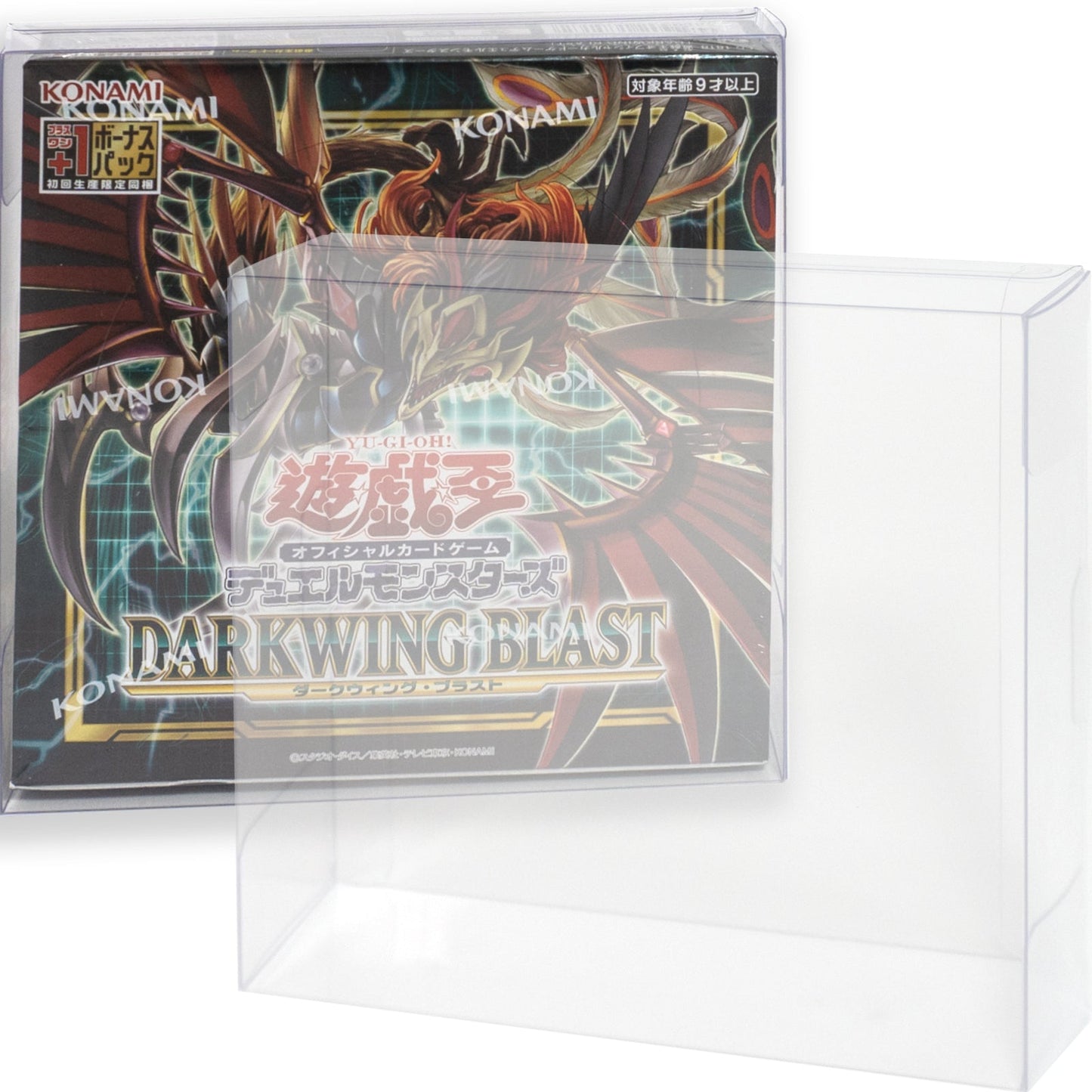 Boxx Guardian 遊戯王オフィシャルカードゲーム用 ハードローダー (レギュラーBOX)