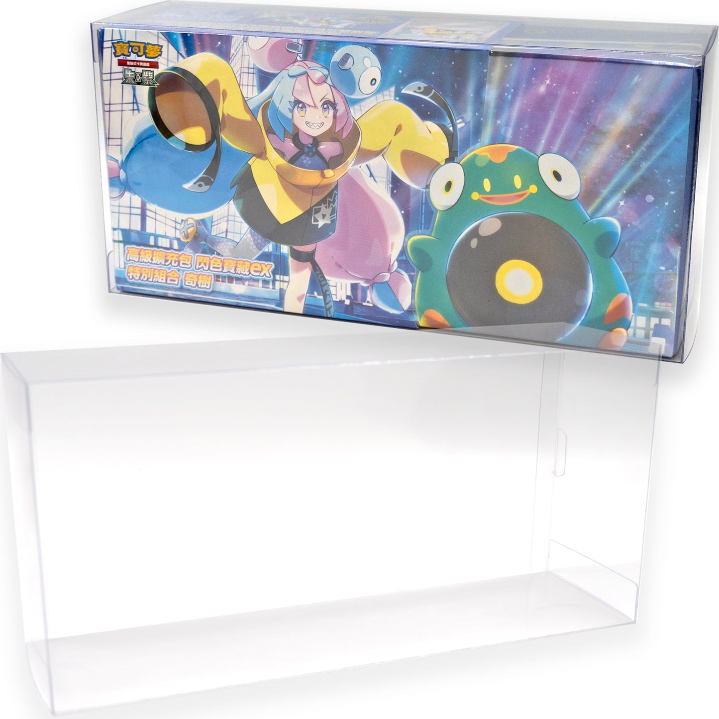 EYESRAIL アイズレイル 未開封 BOX ケース 保管 保存 コンテナ ポケカ ローダー UVカット