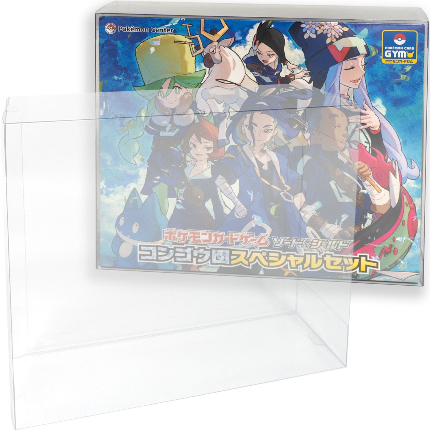Boxx Guardian ポケモンカードBOX用 コンゴウ団.シンジュ団.スペシャルデッキセットex フシ.リザ.カメ サイズEYESRAIL アイズレイル 未開封 BOX ケース 保管 保存 コンテナ ポケカ ローダー UVカット