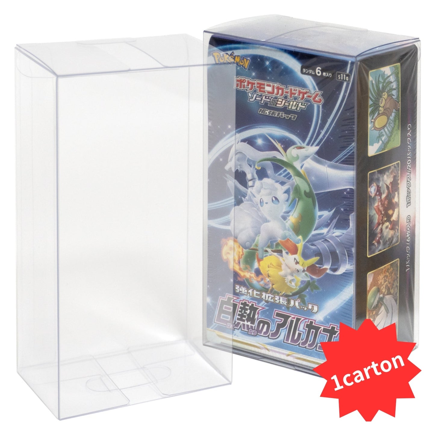 【事業者 / 店舗向】Boxx Guardian ポケモンカードBOX用 ハーフBOX サイズ Normal(0.3mm)EYESRAIL アイズレイル 未開封 BOX ケース 保管 保存 コンテナ ポケカ ローダー UVカット