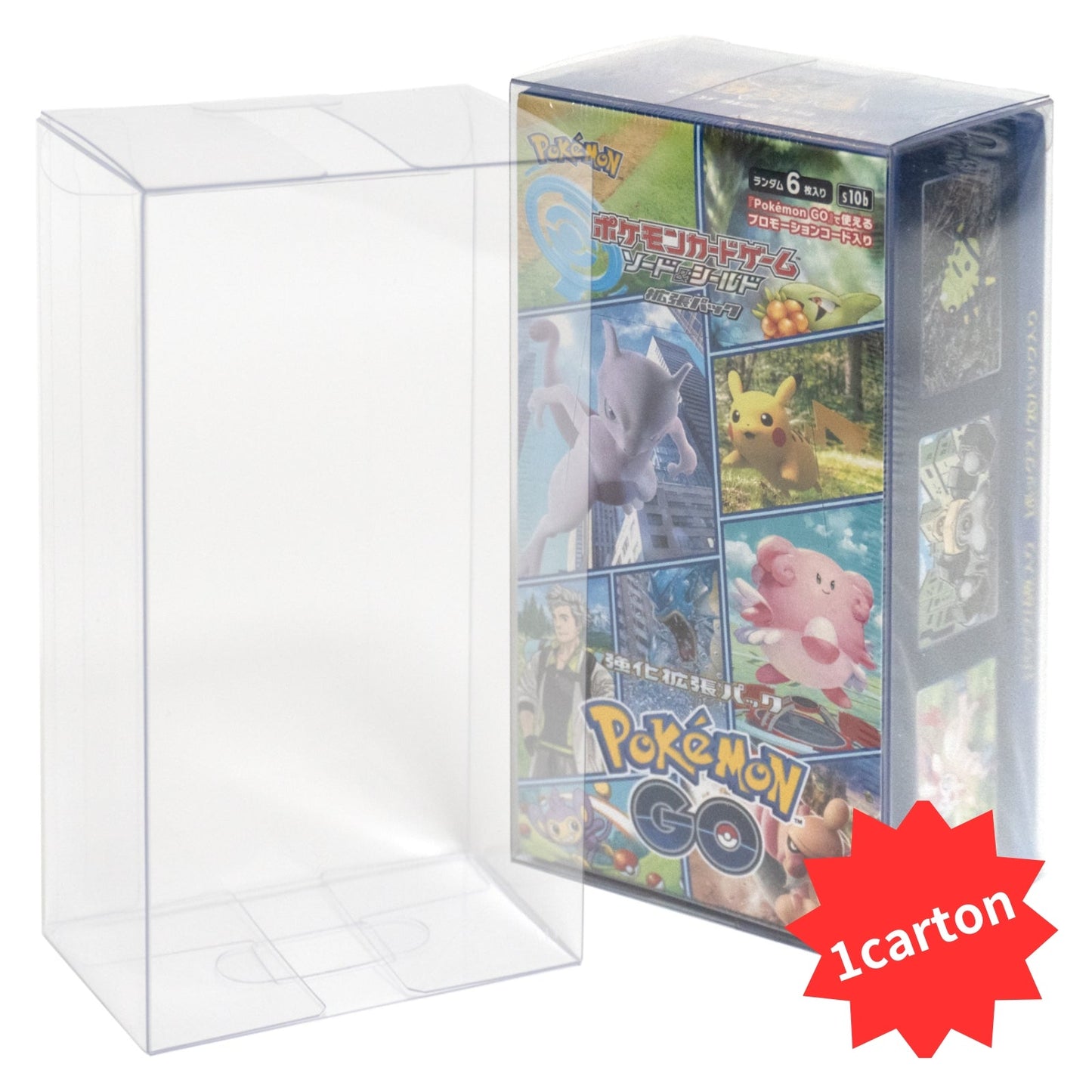 【事業者 / 店舗向】Boxx Guardian ポケモンカードBOX用 ハーフBOX サイズ Hard(0.4mm)EYESRAIL アイズレイル 未開封 BOX ケース 保管 保存 コンテナ ポケカ ローダー UVカット