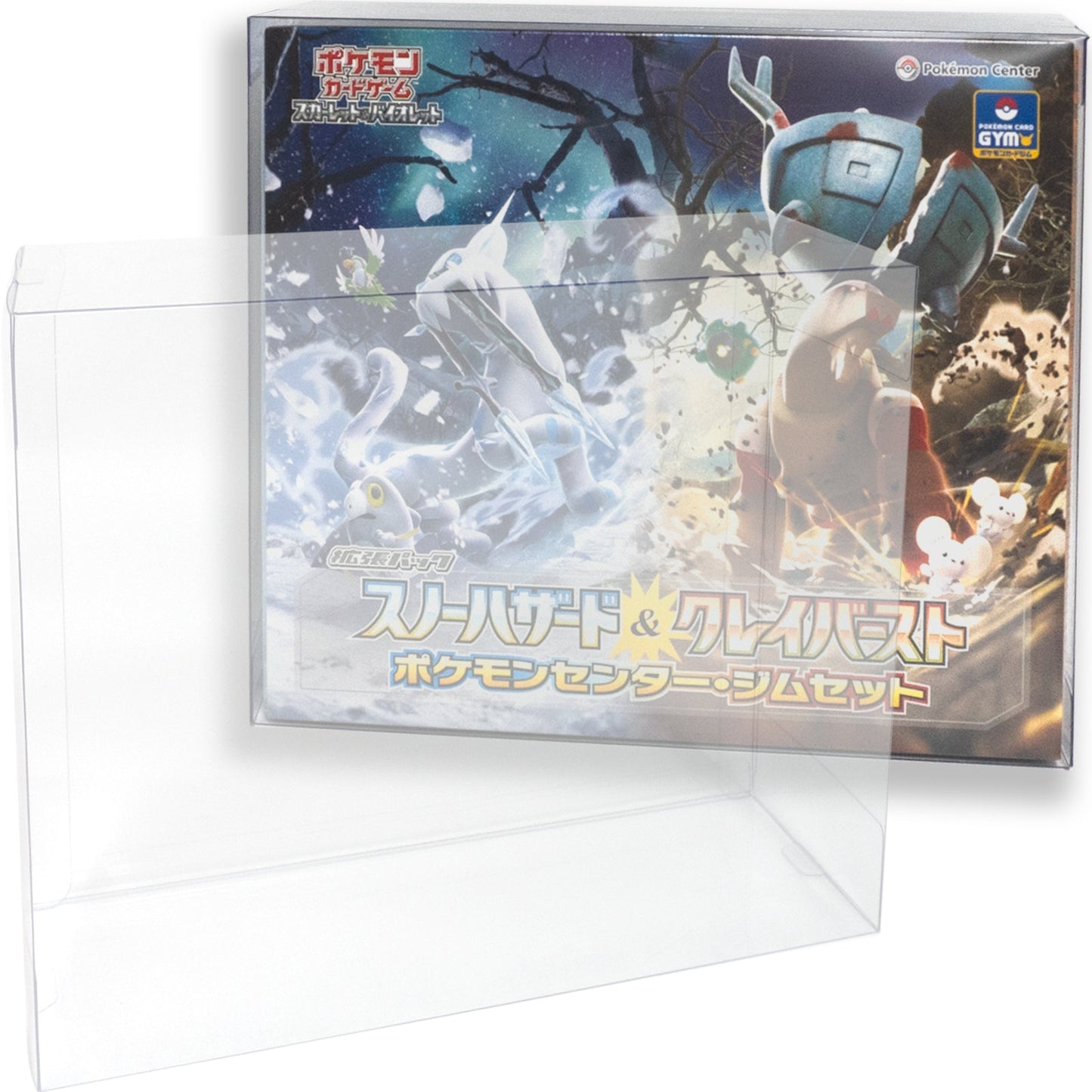Boxx Guardian ポケモンカードBOX用 ナンジャモセット ポケモンセンタージムセット サイズEYESRAIL アイズレイル 未開封 BOX ケース 保管 保存 コンテナ ポケカ ローダー UVカット