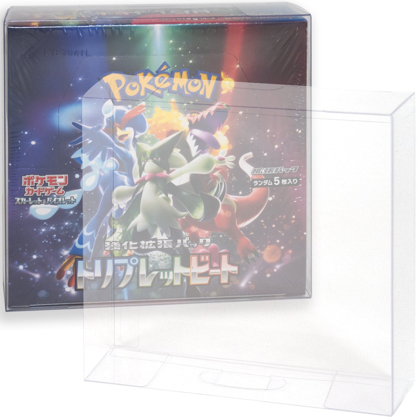 Boxx Guardian ポケモンカードBOX用 レギュラーBOX サイズ Hard(0.4mm)EYESRAIL アイズレイル 未開封 BOX ケース 保管 保存 コンテナ ポケカ ローダー UVカット