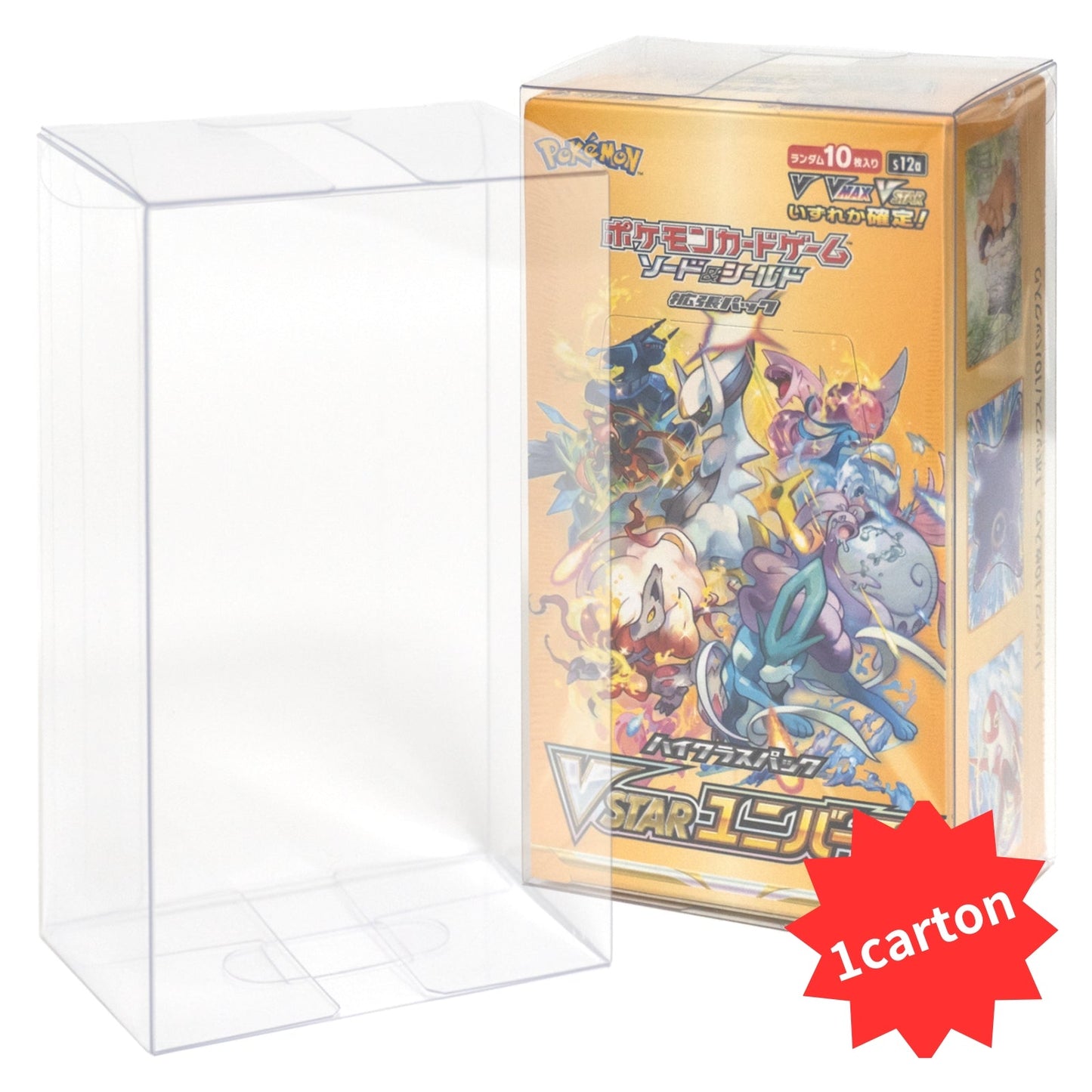 【事業者 / 店舗向】Boxx Guardian ポケモンカードBOX用 スリムハーフBOX サイズ Normal(0.3mm)EYESRAIL アイズレイル 未開封 BOX ケース 保管 保存 コンテナ ポケカ ローダー UVカット