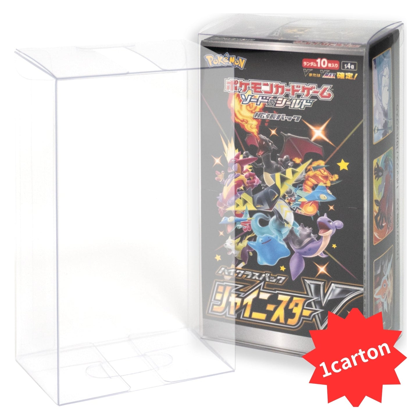 【事業者 / 店舗向】Boxx Guardian ポケモンカードBOX用 スリムハーフBOX サイズ Hard(0.4mm)EYESRAIL アイズレイル 未開封 BOX ケース 保管 保存 コンテナ ポケカ ローダー UVカット