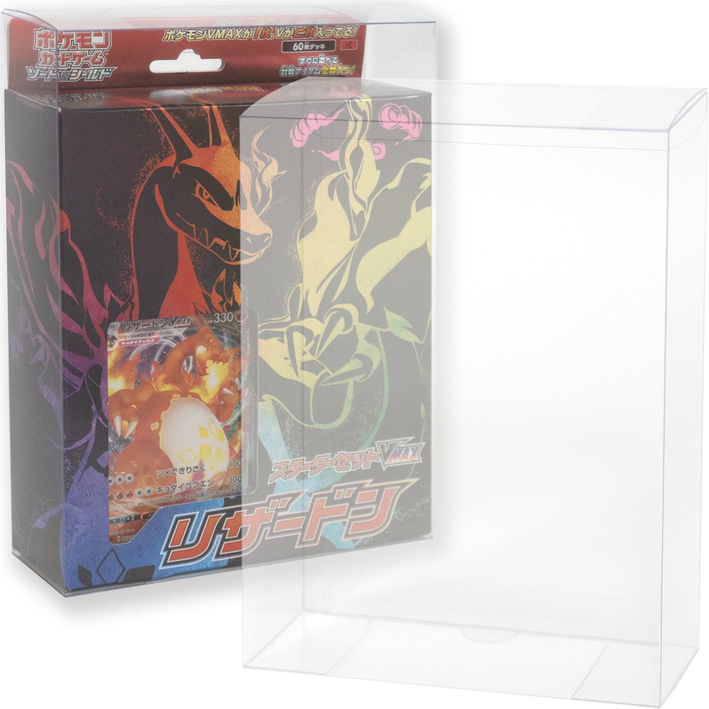 Boxx Guardian ポケモンカードBOX用 スターターセット.GX.V.VMAX.VSTAR.ex サイズEYESRAIL アイズレイル 未開封 BOX ケース 保管 保存 コンテナ ポケカ ローダー UVカット