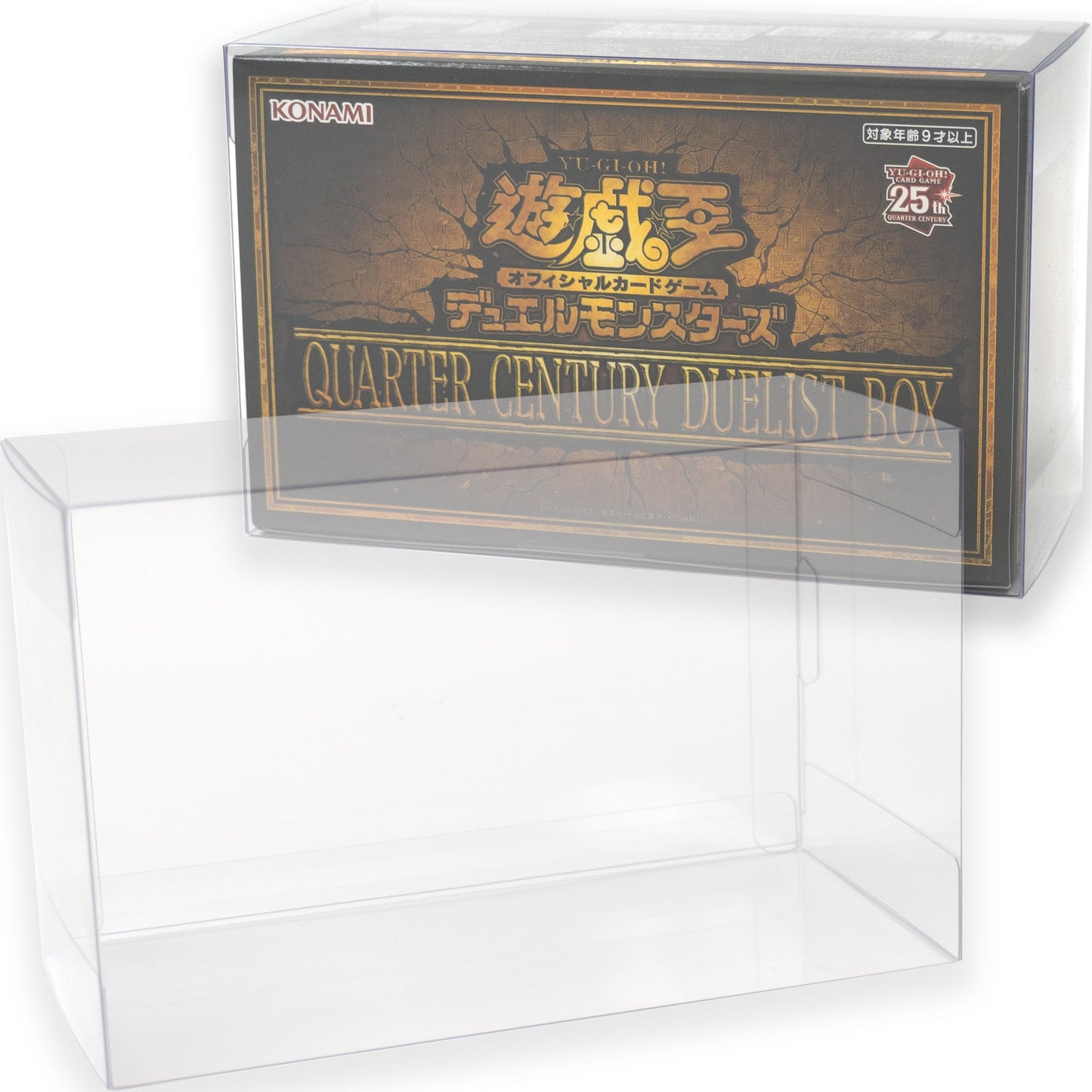 Boxx Guardian 遊戯王オフィシャルカードゲーム用 スペシャルセット サイズEYESRAIL アイズレイル 未開封 BOX ケース 保管 保存 コンテナ 遊戯王 OCG ローダー UVカット