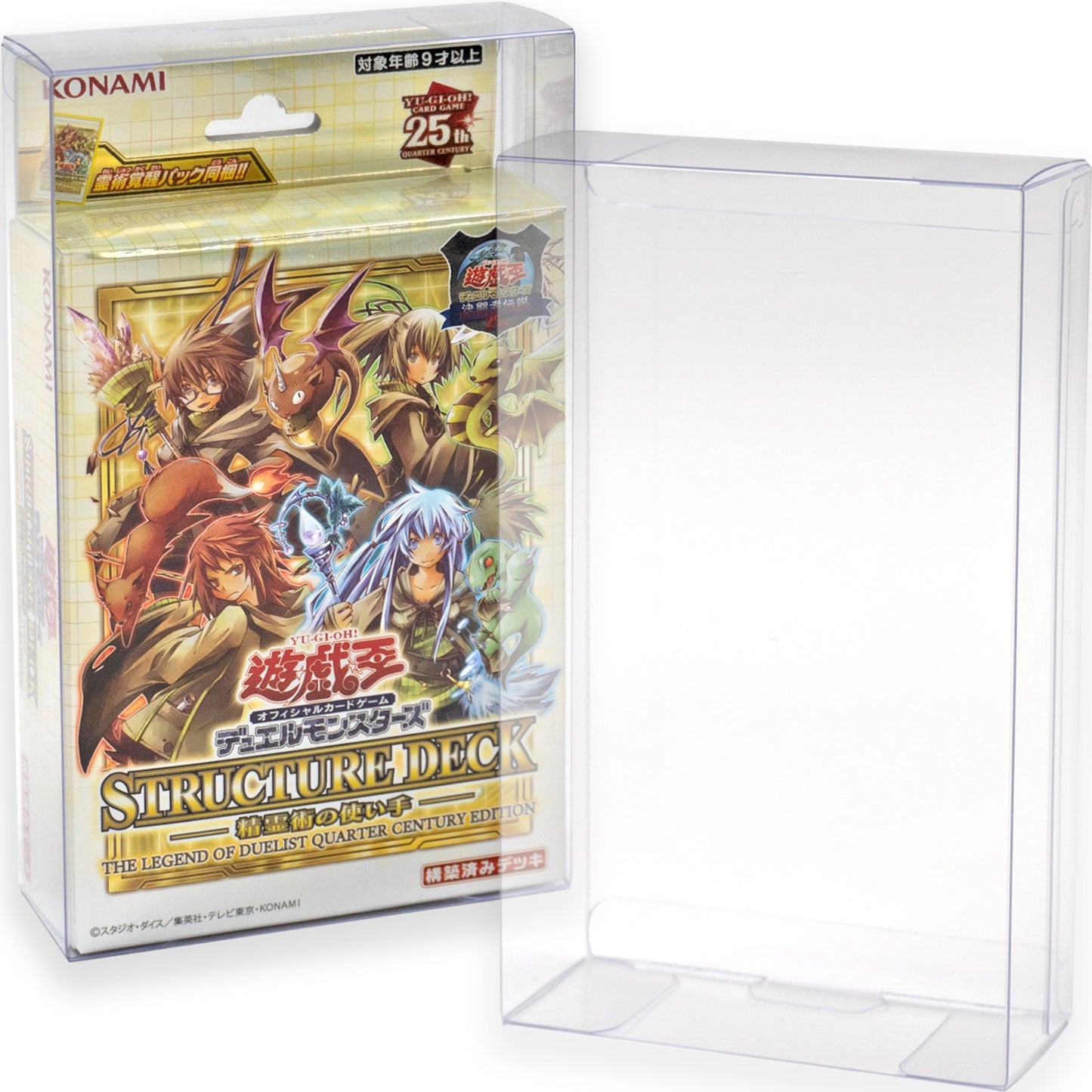 EYESRAIL アイズレイル 未開封 BOX ケース 保管 保存 コンテナ ポケカ ローダー UVカット