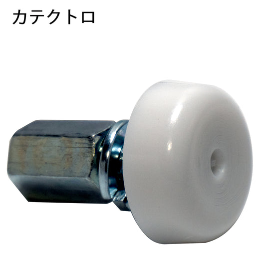 カテクトロ ウルトラ クラッチストッパー MT車 クラッチストローク調整 自動車部品