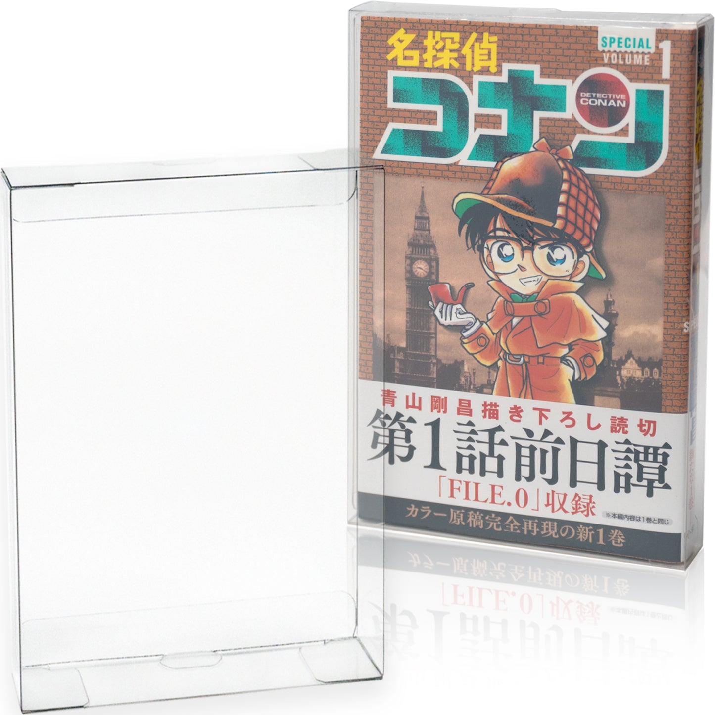 ブックス ガーディアン コミックス 少年マンガ 新書判用 15ｍｍサイズ ロック付