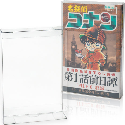 ブックス ガーディアン コミックス新書判用 コレクションケース (15mmサイズ ロック付)
