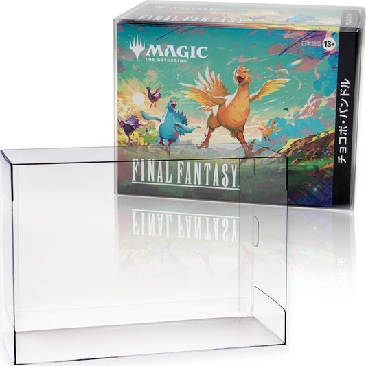 EYESRAIL アイズレイル 未開封 BOX ケース 保管 保存 プロテクター MTG　マジック ファイルファンタジー FF ローダー UVカット