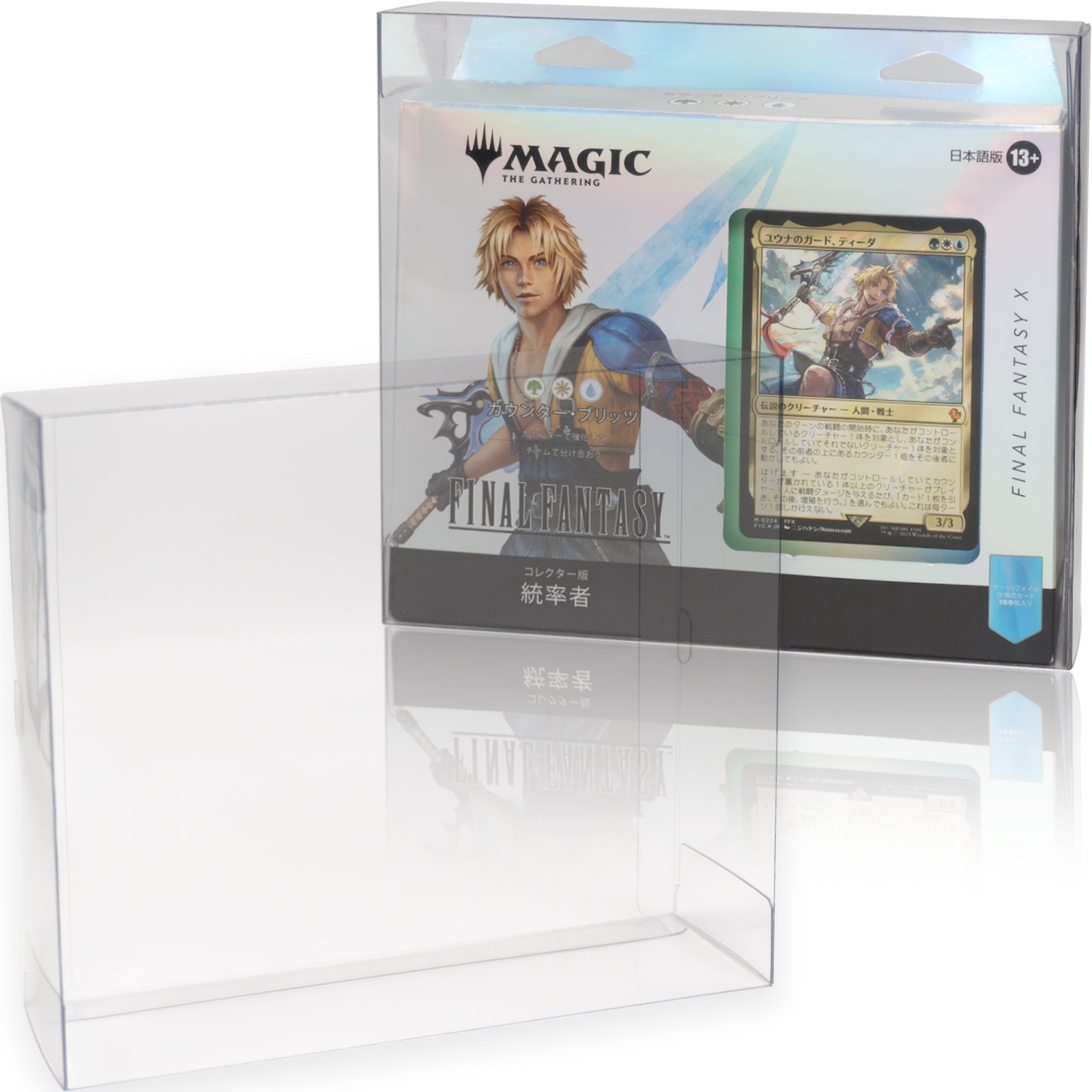 サプライ】ウルトラプロから「MTG統率者2014年版 タワー型デッキ