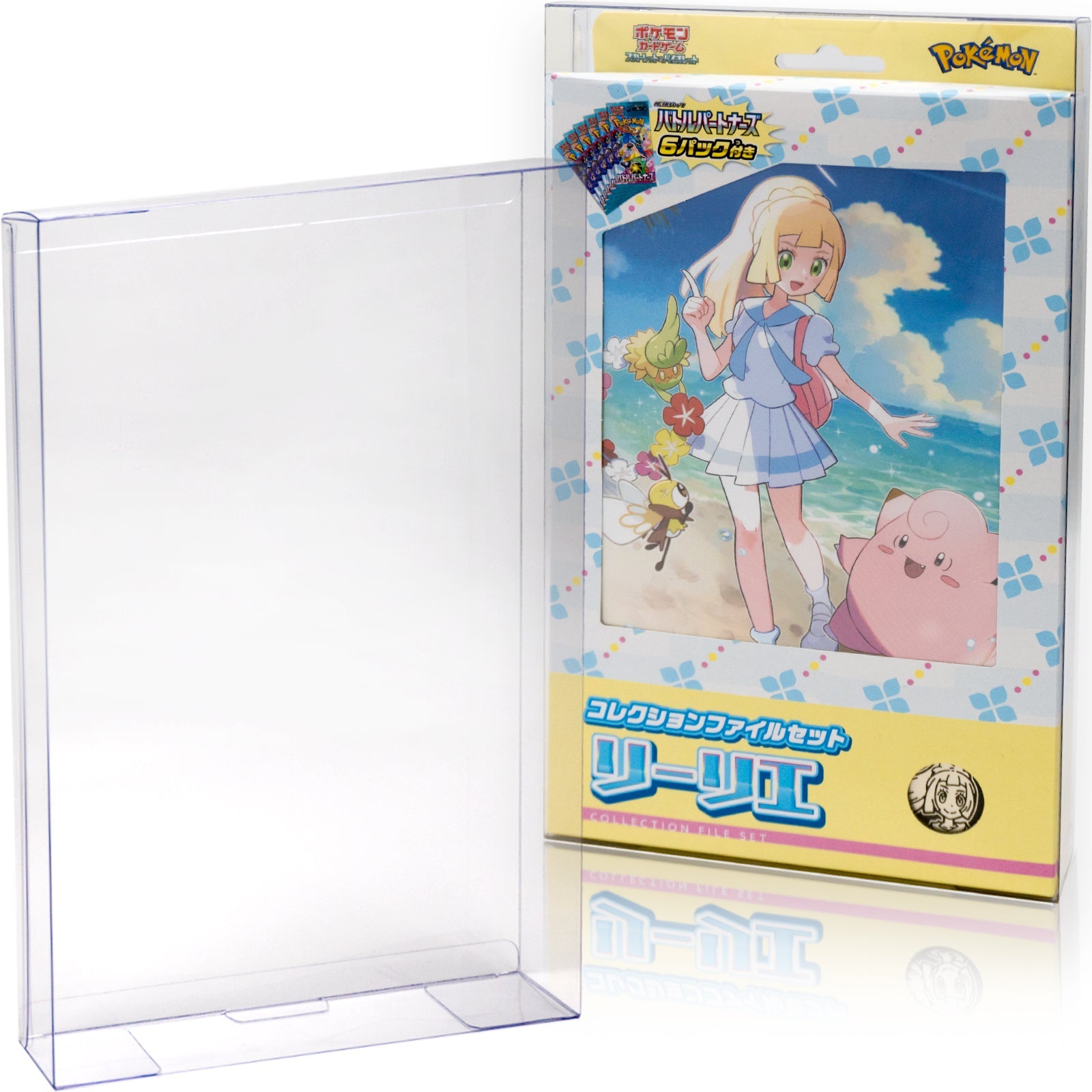 EYESRAIL アイズレイル 未開封 BOX ケース 保管 保存 コンテナ ポケカ ローダー UVカット