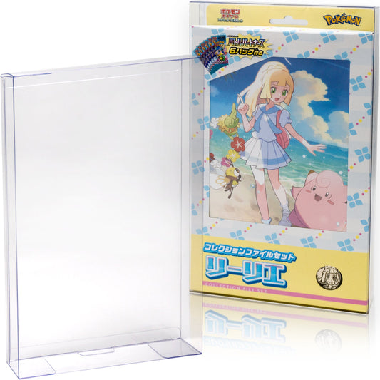 EYESRAIL アイズレイル 未開封 BOX ケース 保管 保存 コンテナ ポケカ ローダー UVカット