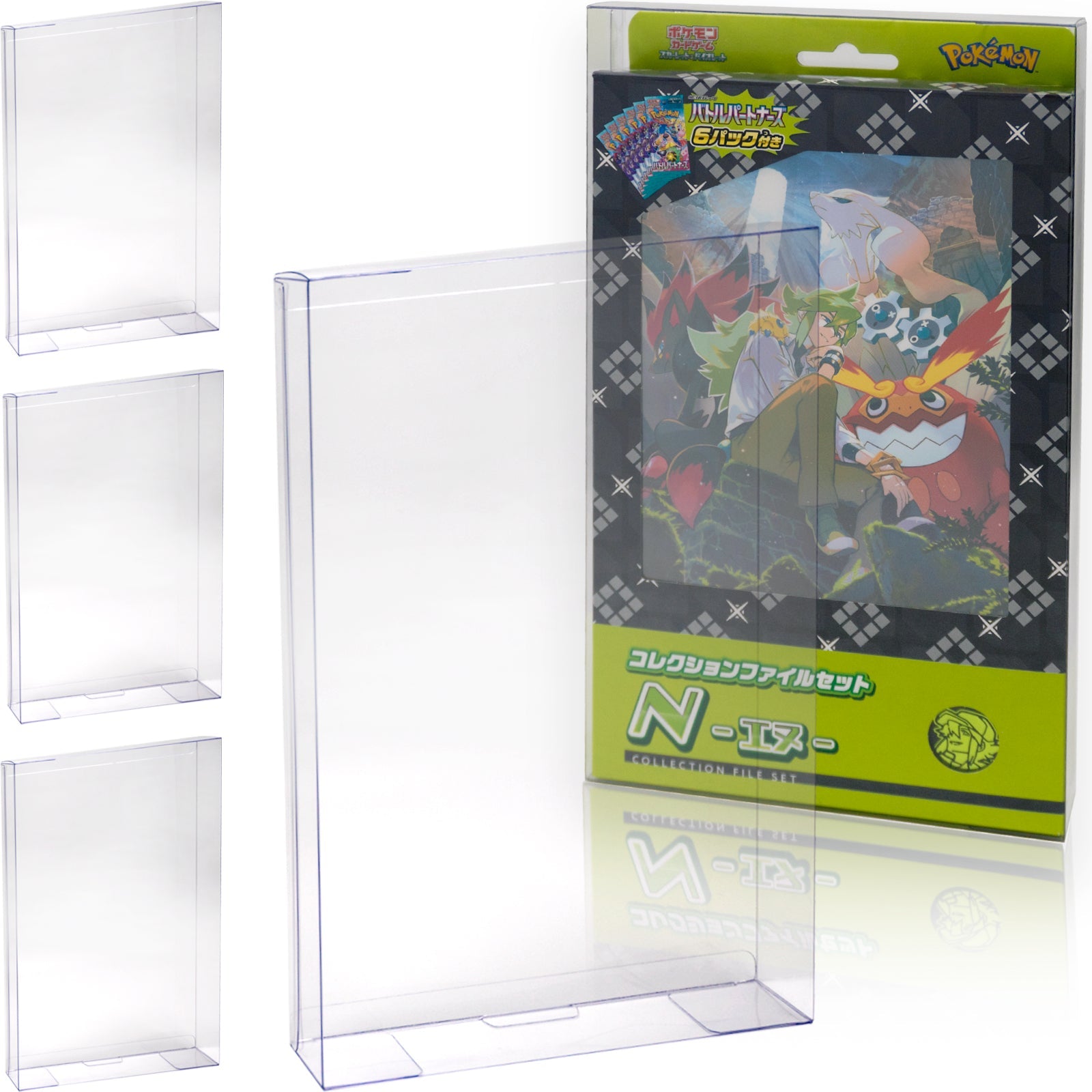 EYESRAIL アイズレイル 未開封 BOX ケース 保管 保存 コンテナ ポケカ ローダー UVカット