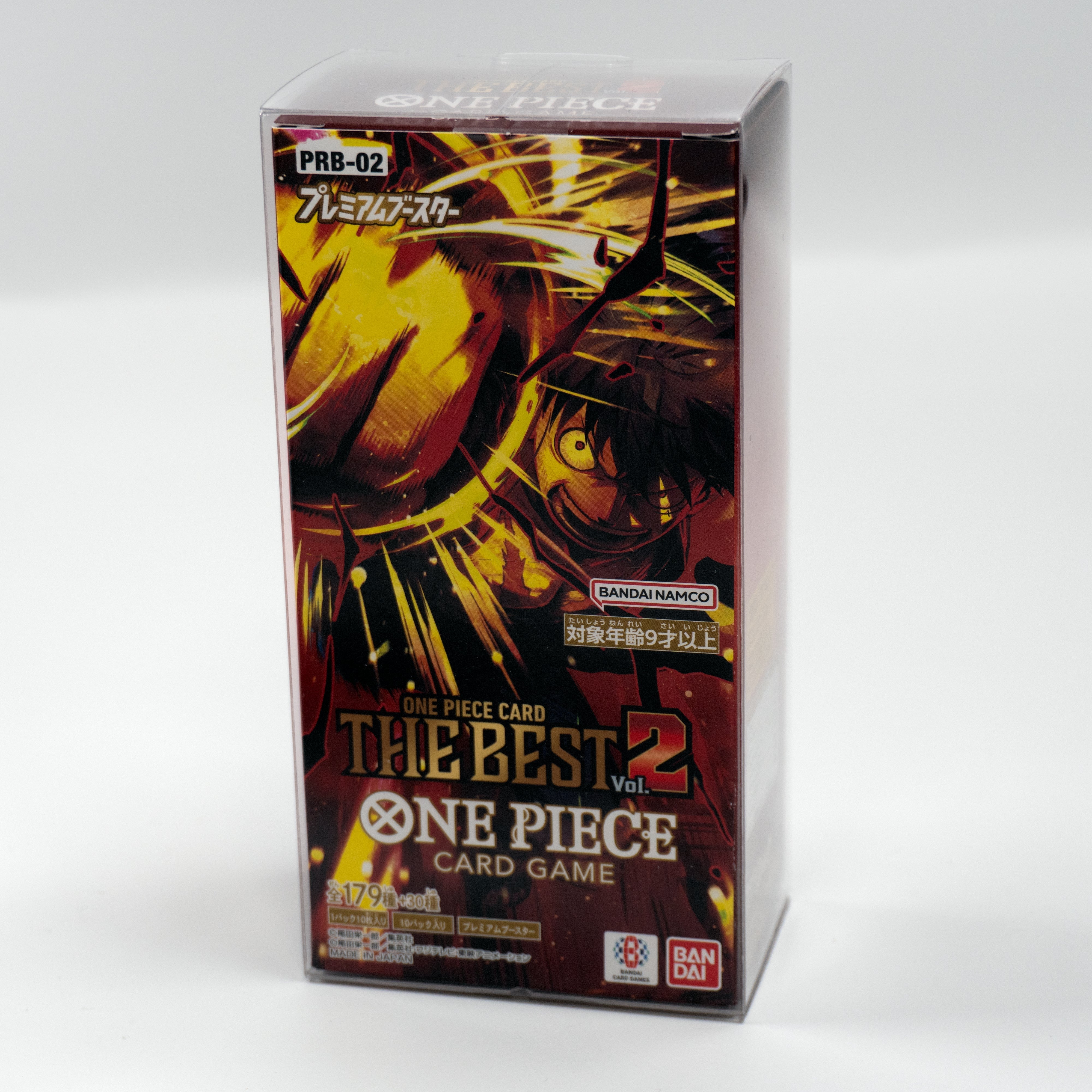 ワンピースカードBOX – EYESRAIL