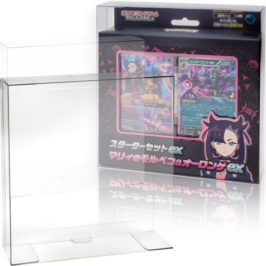 EYESRAIL アイズレイル 未開封 BOX ケース 保管 保存 コンテナ ポケカ ローダー UVカット