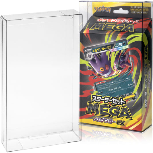 Boxx Guardian ポケモンカード用 BOXローダー (スターターセット)