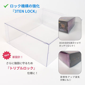 Boxx Guardian ポケモンカードBOX用 プレシャスコレクターボックス 