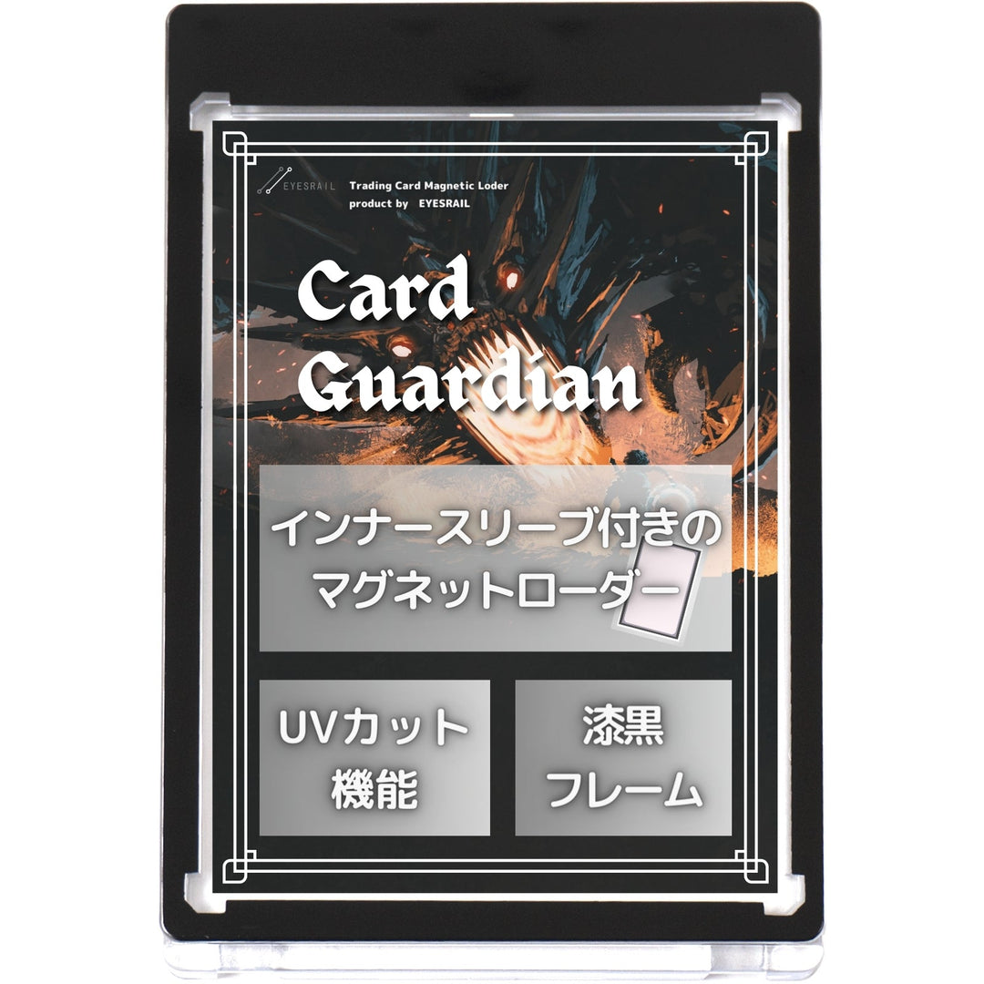 ドラゴンボール マグネット コレクション 未開封（マグネット 