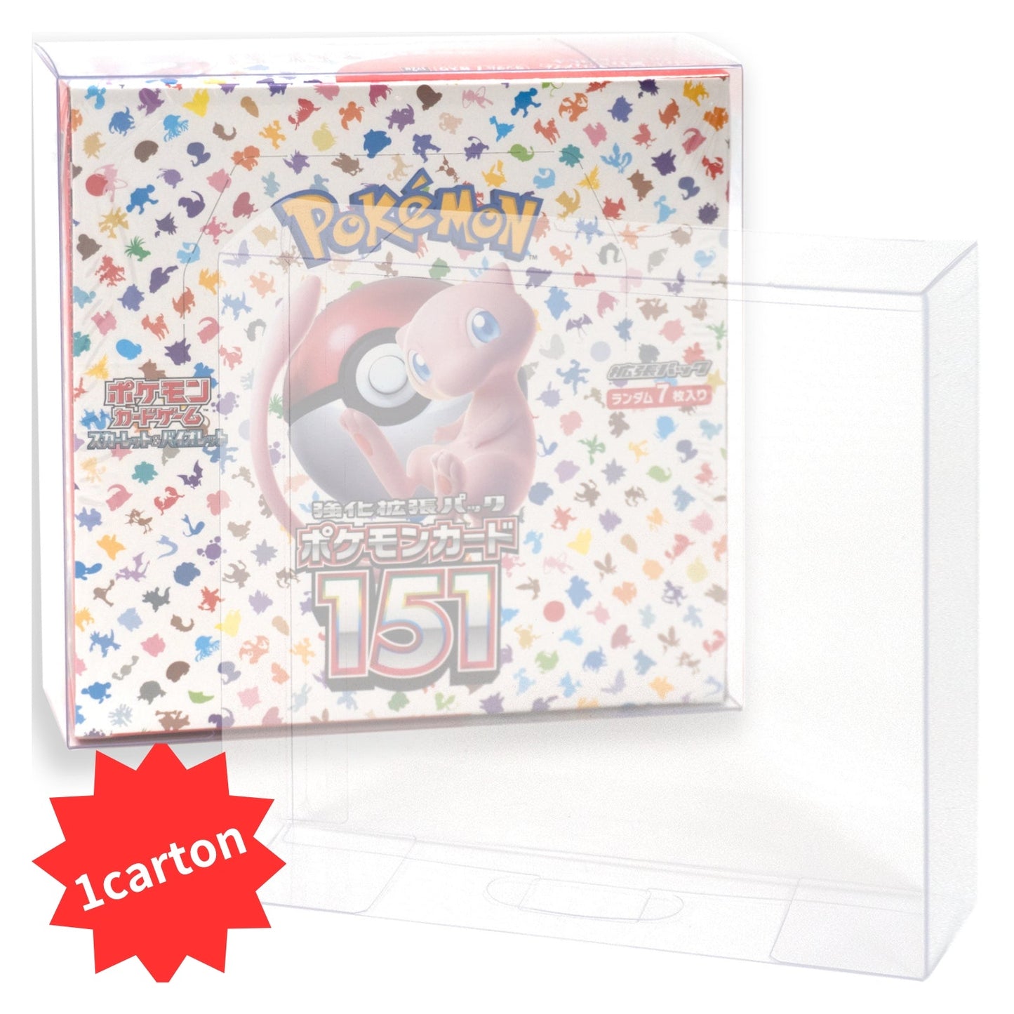 【事業者 / 店舗向】Boxx Guardian ポケモンカードBOX用 レギュラーBOX サイズ Normal（0.3mm）EYESRAIL アイズレイル 未開封 BOX ケース 保管 保存 コンテナ ポケカ ローダー UVカット