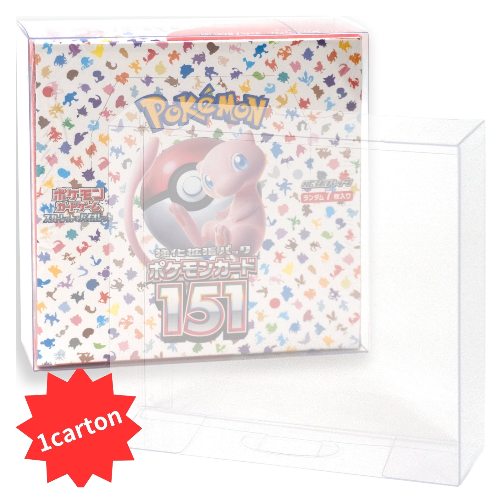【事業者 / 店舗向】Boxx Guardian ポケモンカードBOX用 レギュラーBOX サイズ Normal（0.3mm）EYESRAIL アイズレイル 未開封 BOX ケース 保管 保存 コンテナ ポケカ ローダー UVカット
