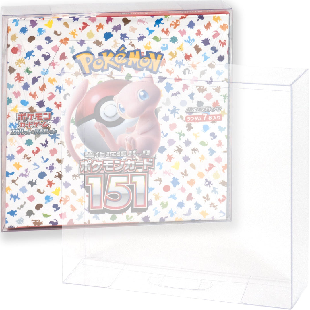 Boxx Guardian ポケモンカード用 BOXローダー (レギュラーBOX) – EYESRAIL
